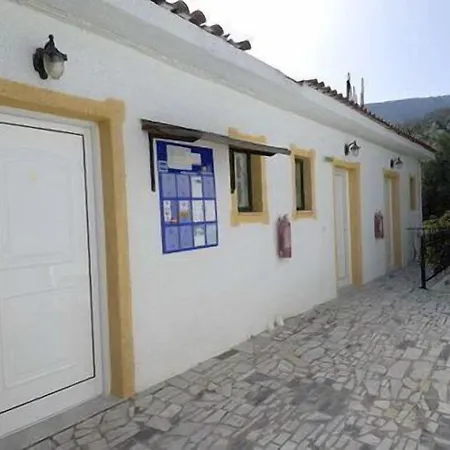 Διαμέρισμα Stelios